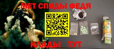 кокаин Обь