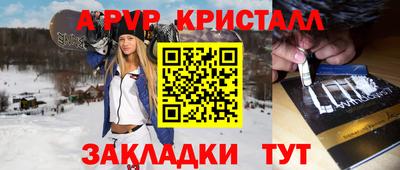 MDMA Premium VHQ Пенза
