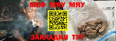 кокс Нягань