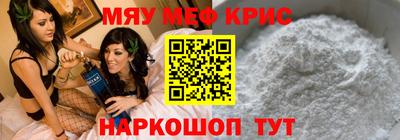 MDMA Premium VHQ Пенза