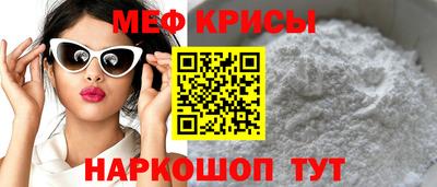 кокс Нягань